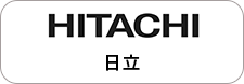 日立
