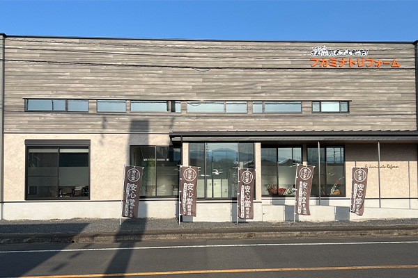 都城店、日南店外観