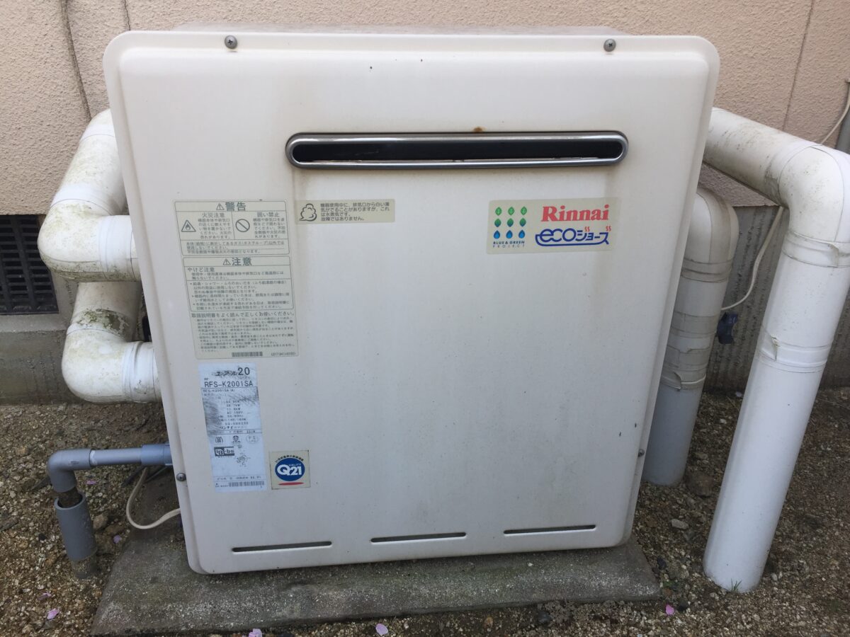 ガス給湯器　リンナイ RFS-K2001SA
