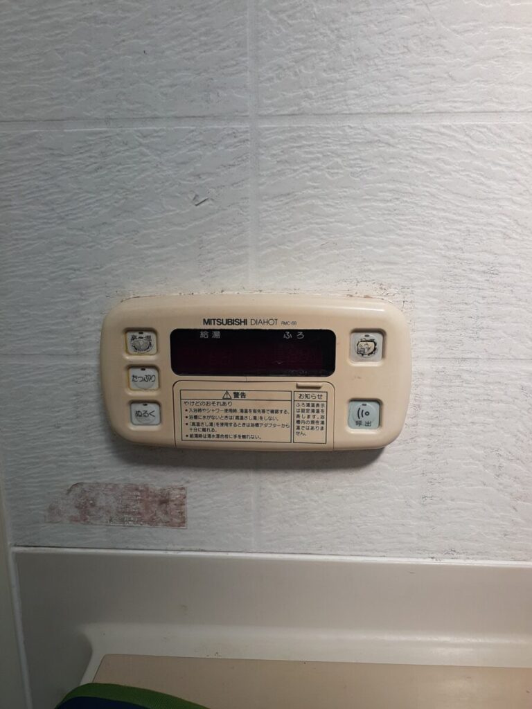 兵庫県姫路市・A様　電気温水器からエコキュートへ交換 (2)
