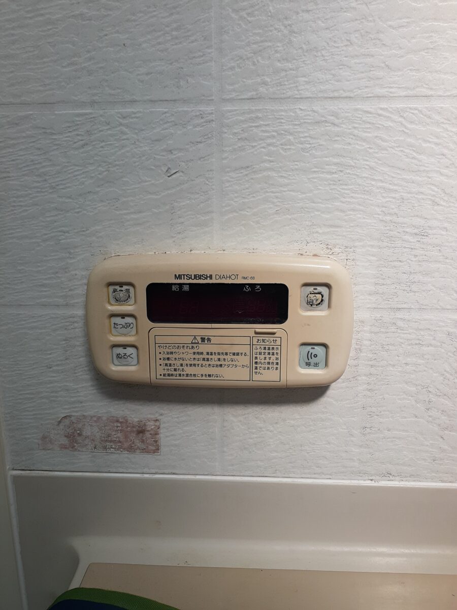 兵庫県姫路市・A様　電気温水器からエコキュートへ交換 (2)