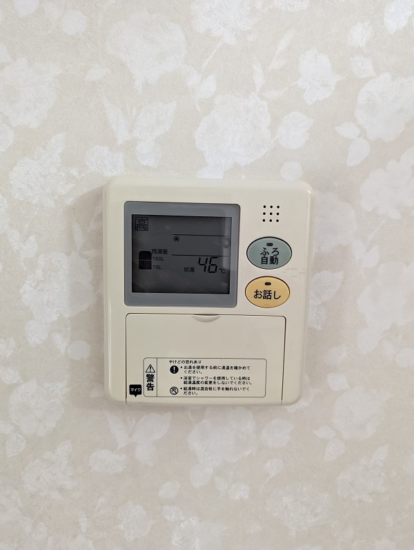 兵庫県姫路市・S様　電気温水器からエコキュートへお取り替え (1)
