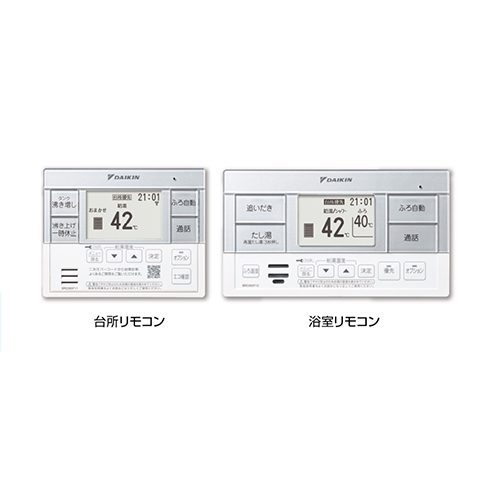EQ46XFVリモコン