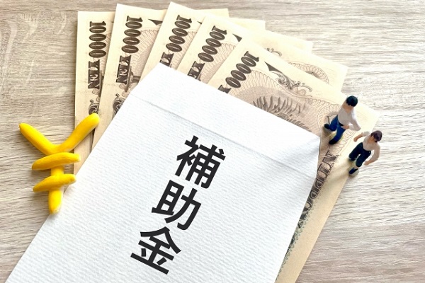 【2025年も継続決定！】エコキュートも対象◎「住宅省エネ2025キャンペーン」まとめ (3)