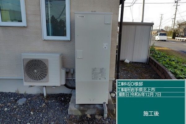 岩手県北上市・O様　エラーが表示されたエコキュートのお買い換えのご依頼をいただきました