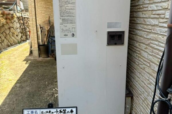 浅口市K様 施工後