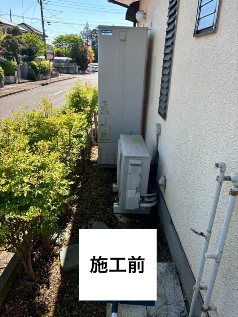 エコキュート交換
エコキュートトラブル
翌日対応