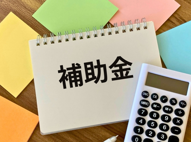 給湯省エネ　比較