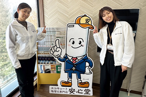 福岡南店外観