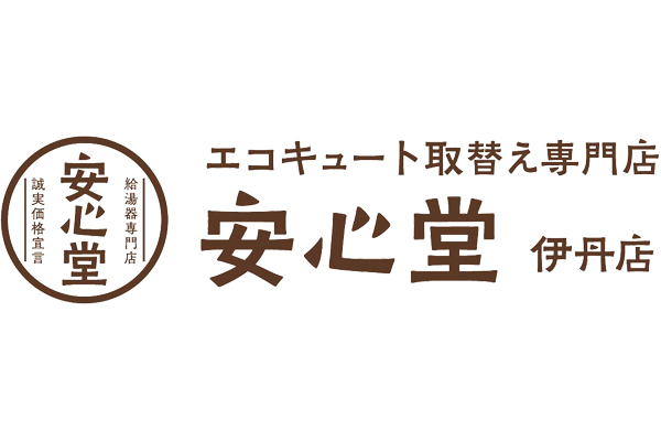 伊丹店ロゴ