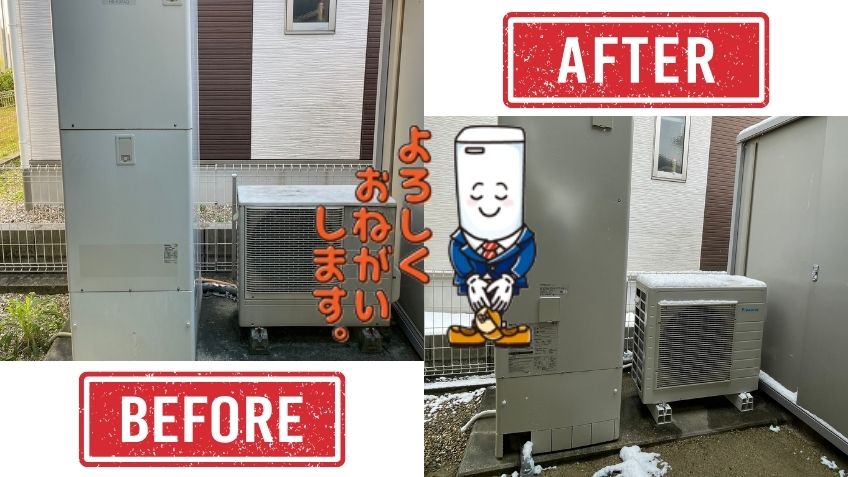 弥富市でエコキュート交換を考えるときの見方