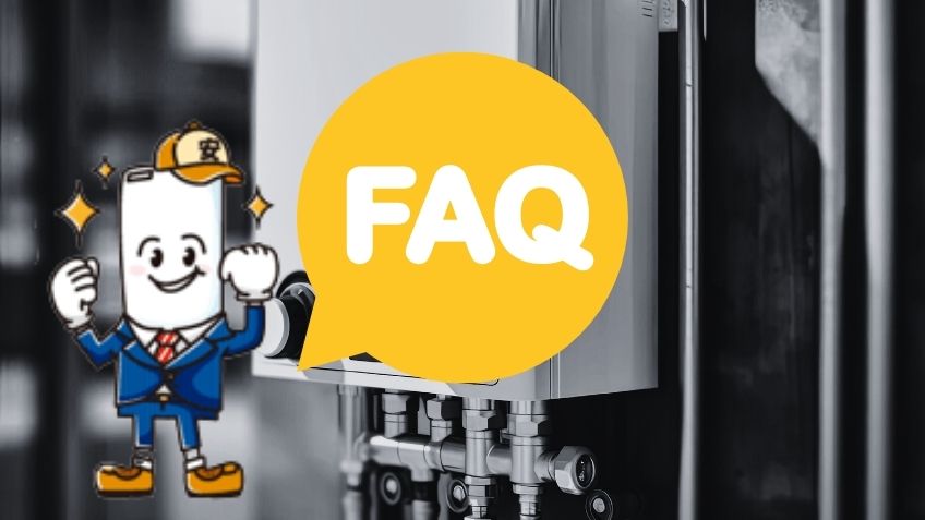 FAQ|弥富市のエコキュート交換に関するよくある質問