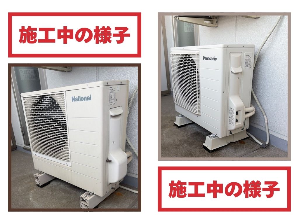 マンションのエコキュート交換では設置スペース・配管・管理面の確認が重要です