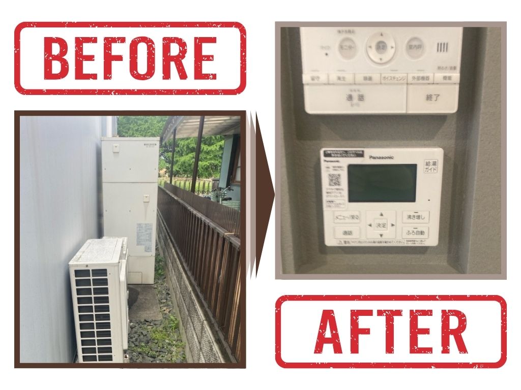 一宮市萩原町Y様邸｜古くなったエコキュートを交換しました。配管・電気確認まで丁寧に行った施工事例
