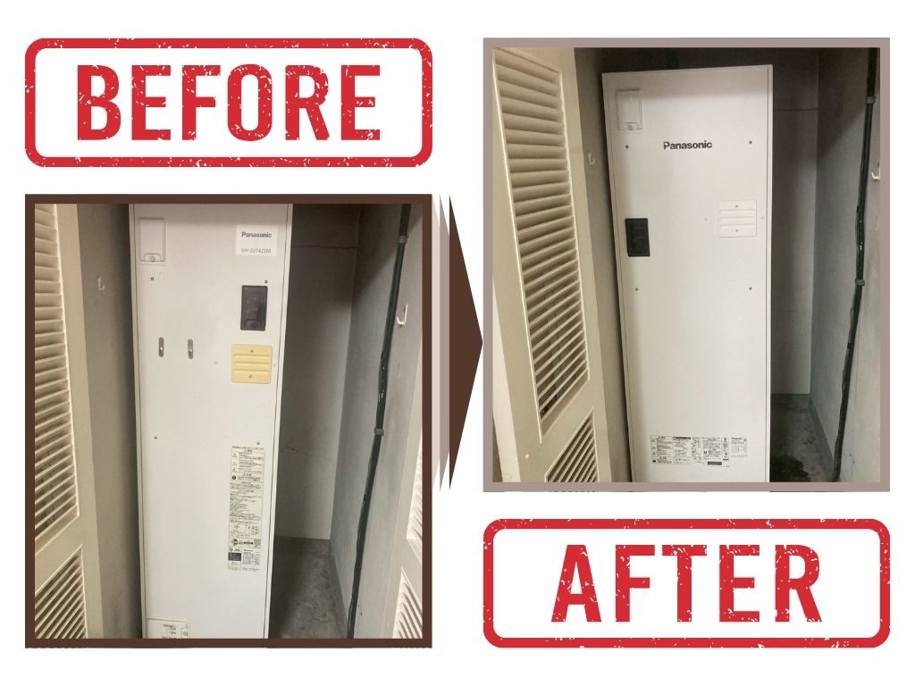 名古屋市中区Y様邸|電気温水器取替工事