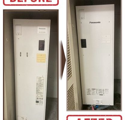 名古屋市中区Y様邸｜電気温水器取替工事