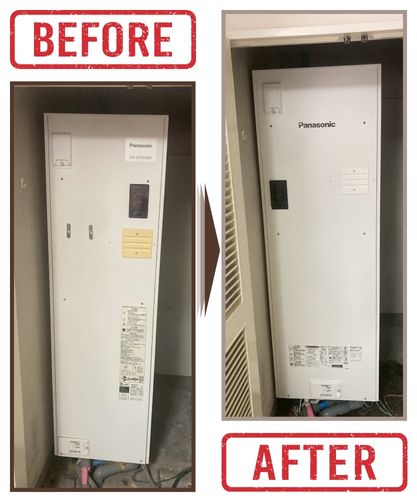 名古屋市中区Y様邸｜電気温水器取替工事