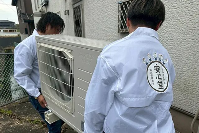 専門業者なら地域密着店・自社施工店がおすすめ