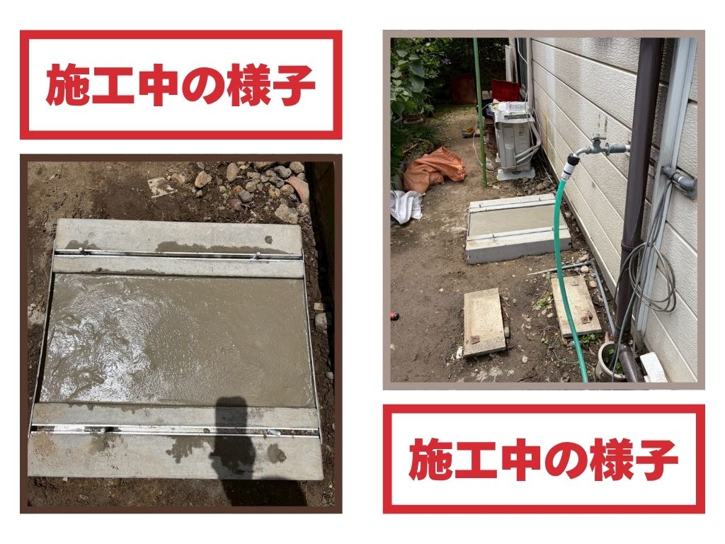 愛西市N様邸｜ボイラー→エコキュート交換工事｜エコキュート本体土台制作工事