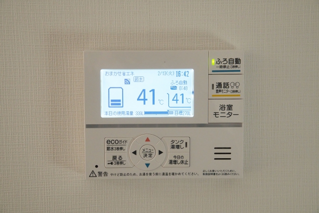 まとめ：エコキュート交換のベストタイミング