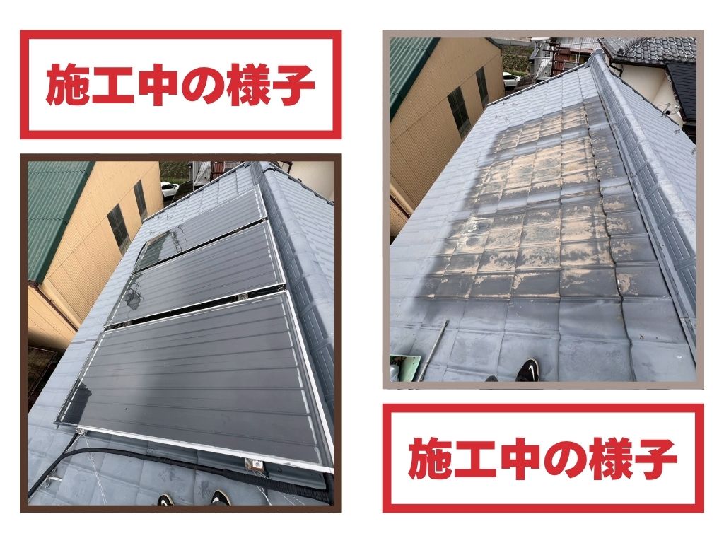 愛西市N様邸｜ソーラーパネル撤去工事